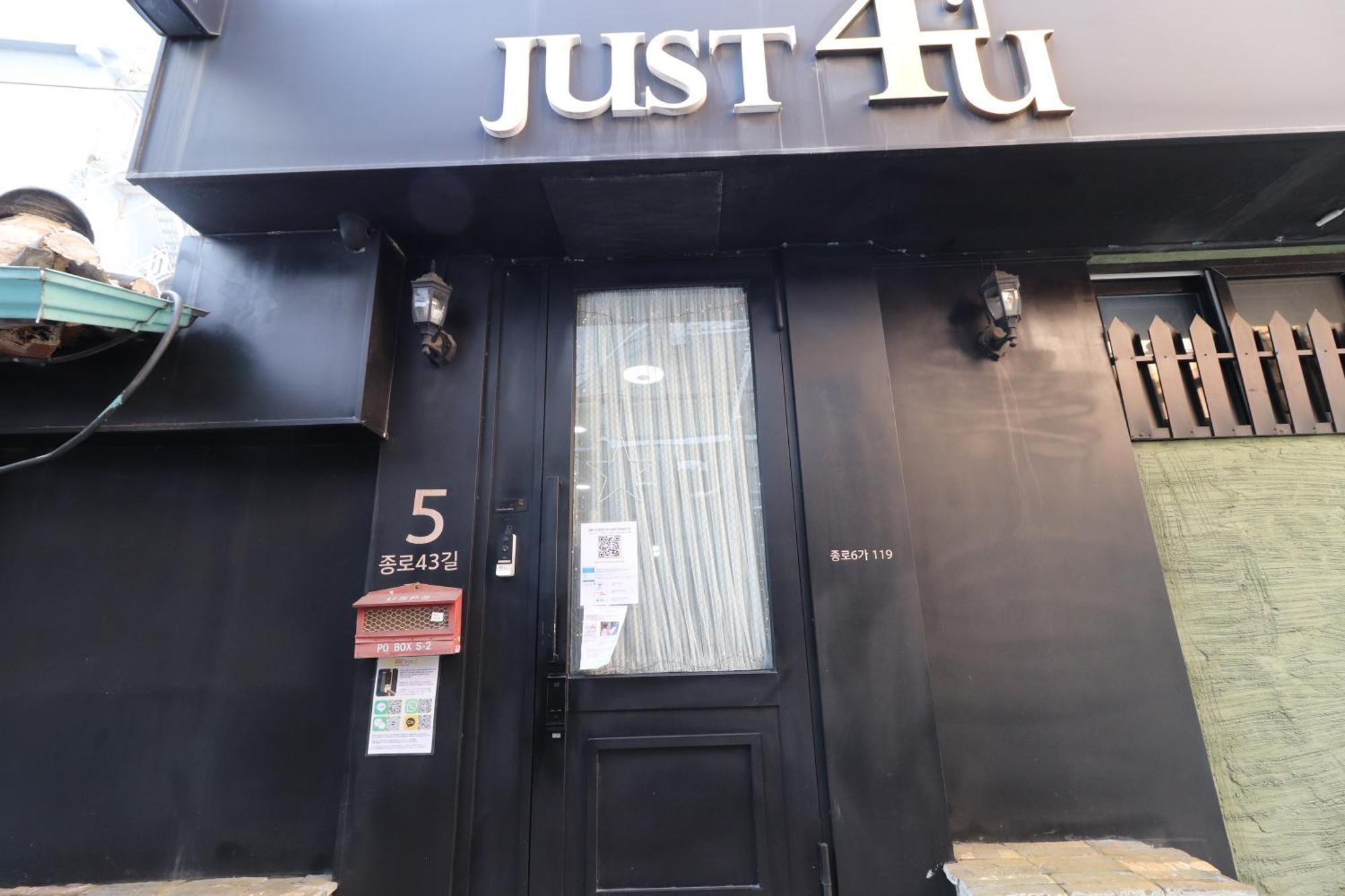 Just4U Guesthouse Seoul Luaran gambar